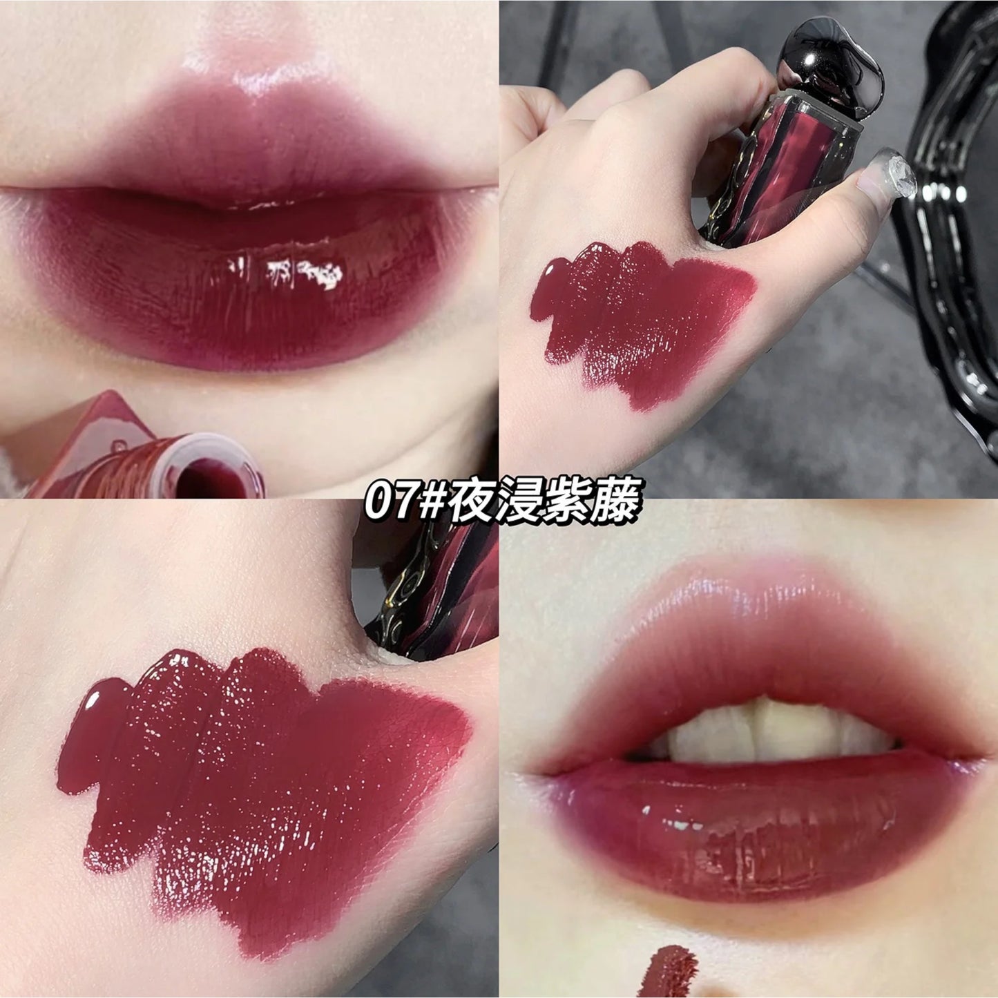 Labial Liquido Gx1113 Gege Bear