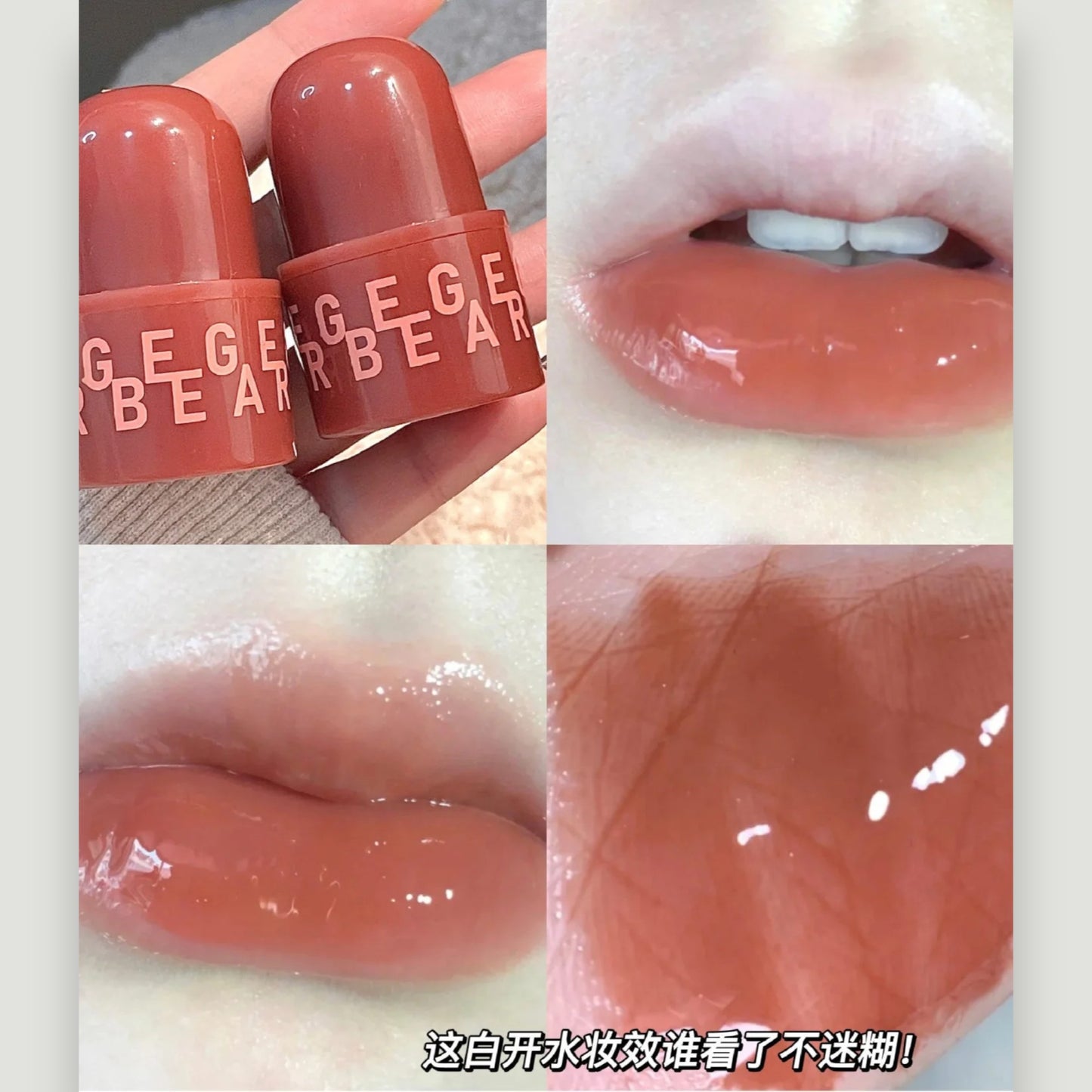 Gloss Gege Bear Gx1022
