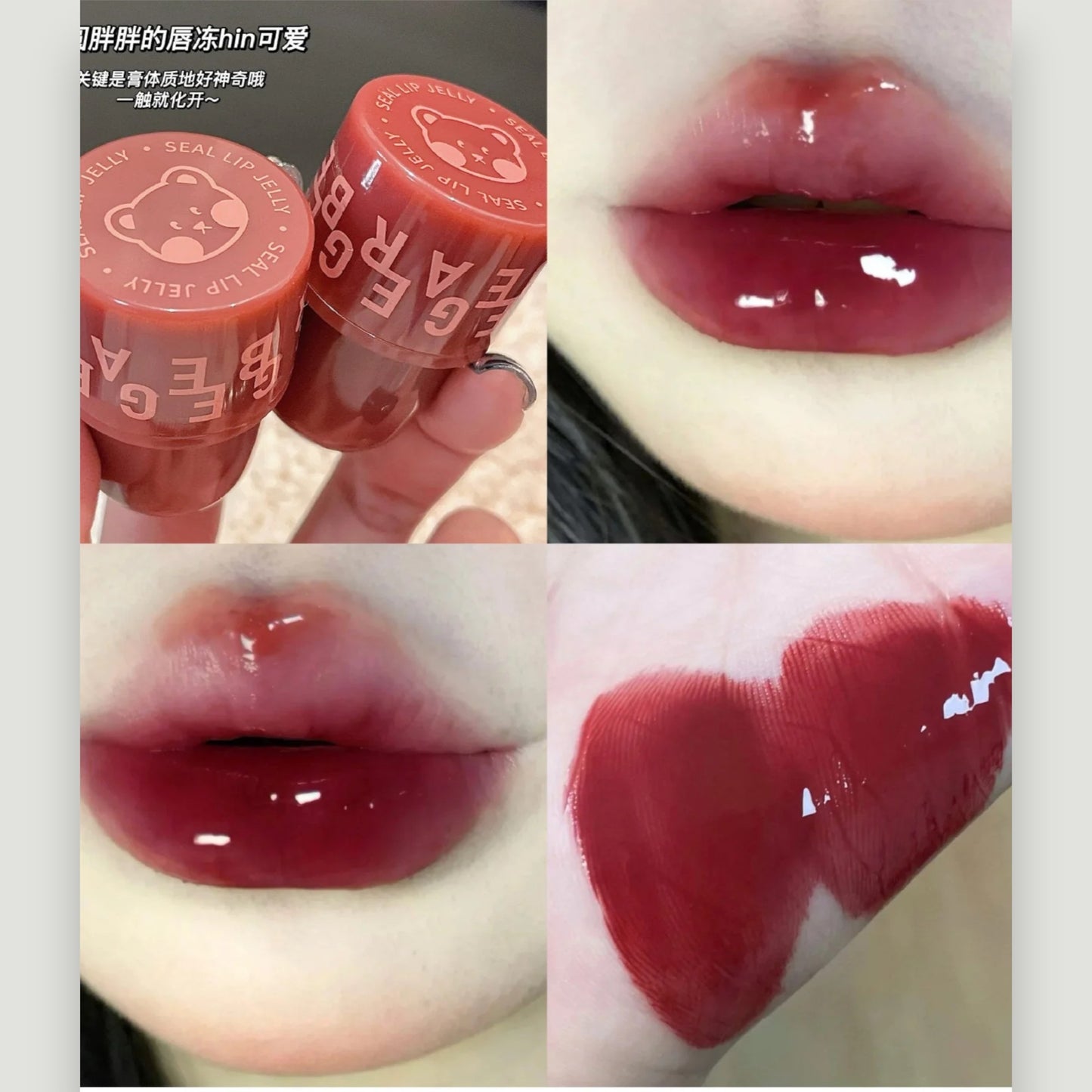 Gloss Gege Bear Gx1022