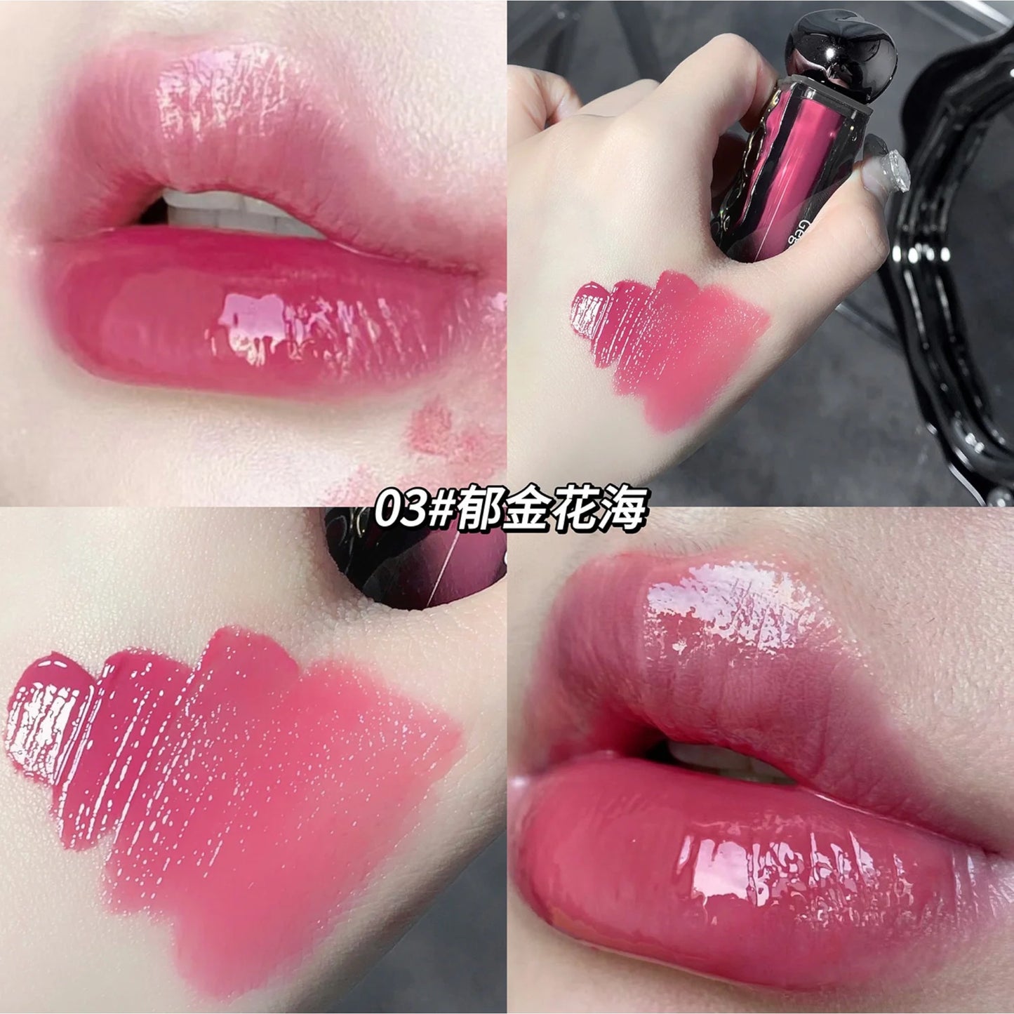 Labial Liquido Gx1113 Gege Bear