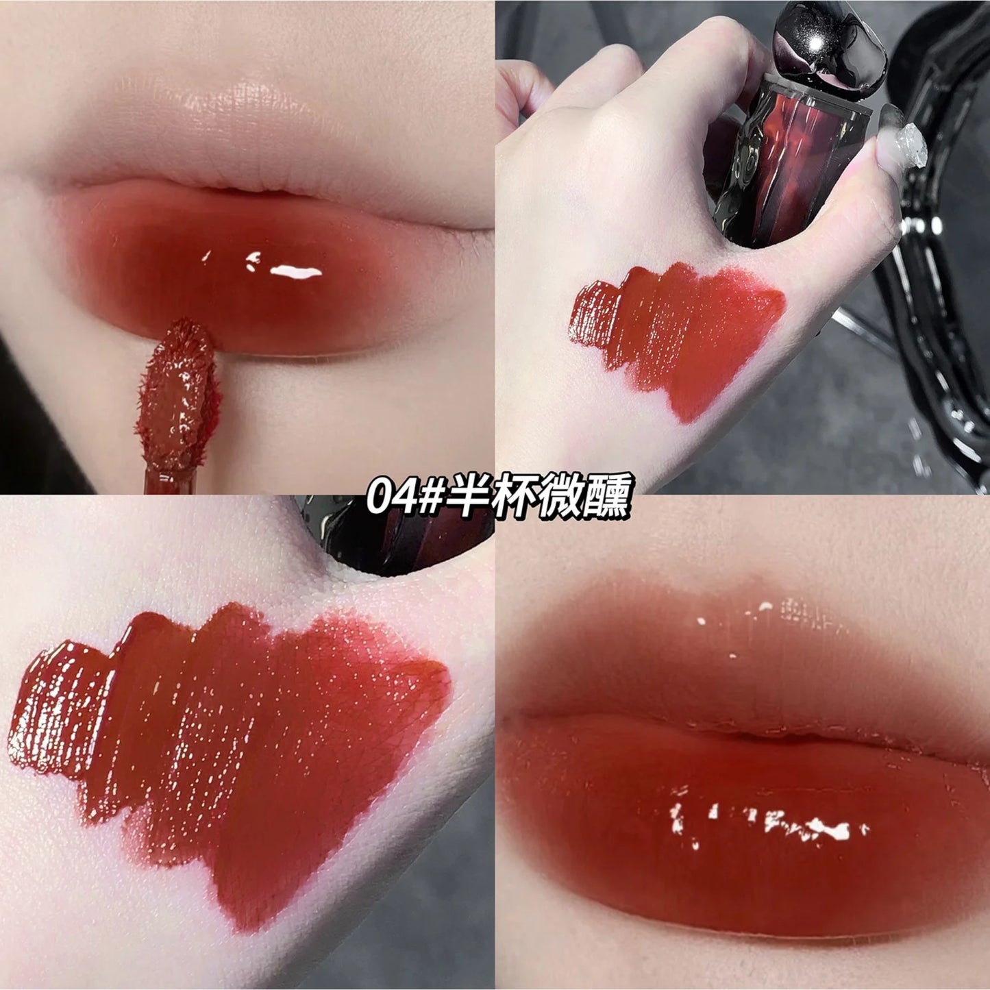 Labial Liquido Gx1113 Gege Bear