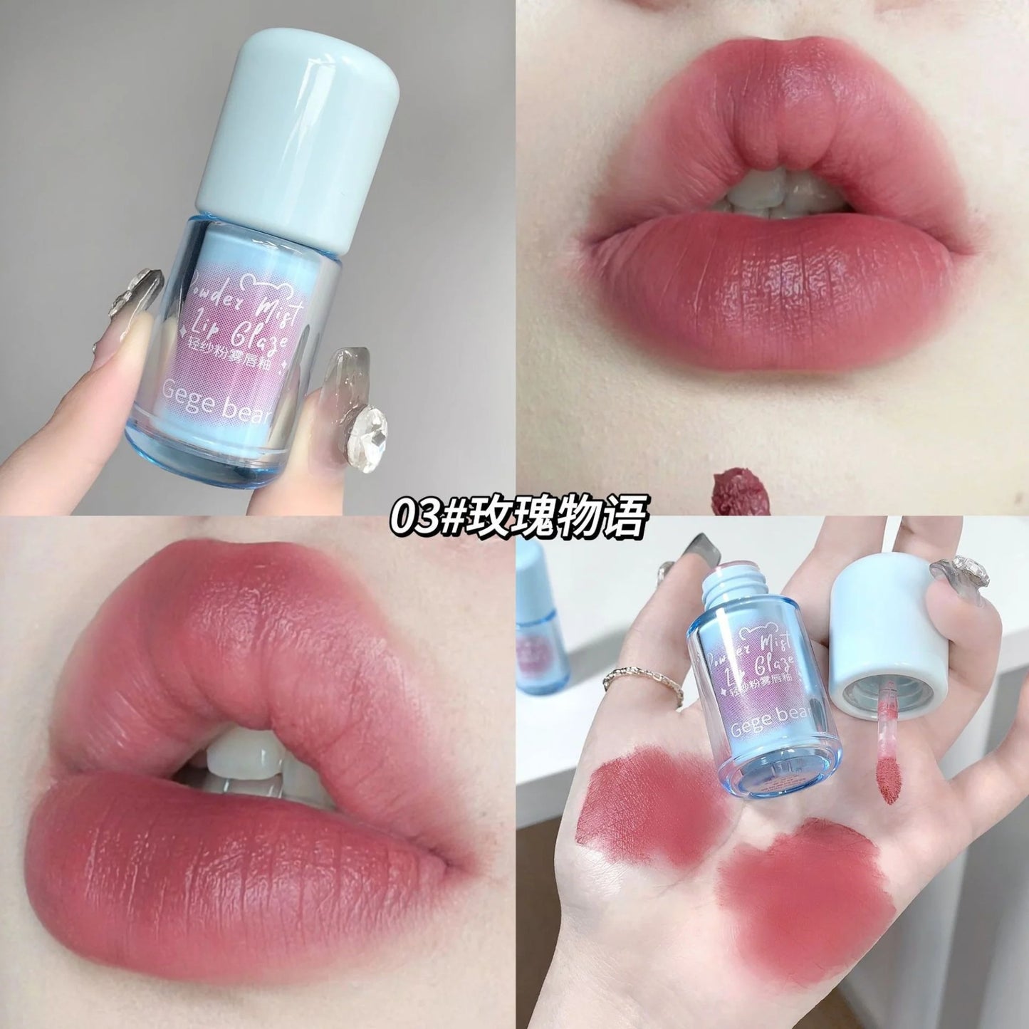 Labial Mate Gege Bear Gx1107