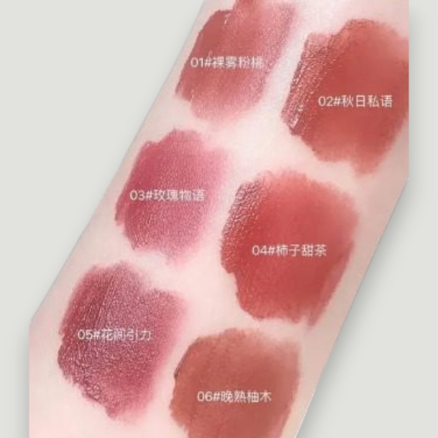 Labial Mate Gege Bear Gx1107